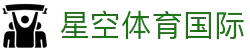 星空 - hth官网首页 - 官网官方入口